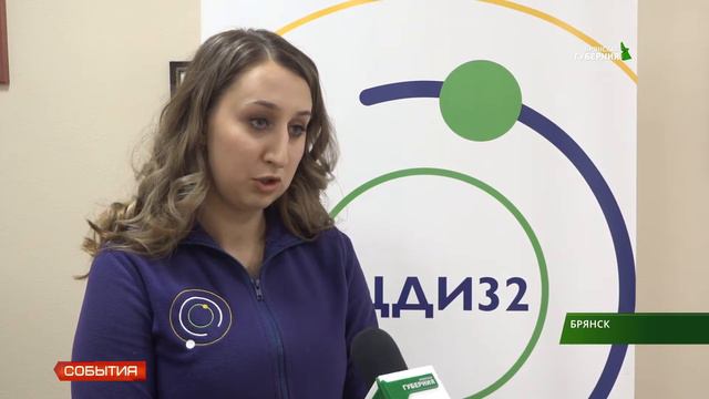 Молодёжь Брянщины внимательно смотрела послание Президента Федеральному Собранию смотреть онлайн