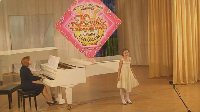 2 тур Семенова Алина смотреть онлайн