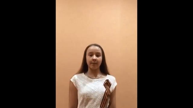 Нина Деревякина, МБОУ "СОШ № 15" "Что такое День Победы" г. Братск смотреть онлайн