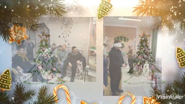 Новогодние праздники в социально-реабилитационном отделении. ГБССУ СО ГПВИ "Волгоградский ПНИ" смотреть онлайн