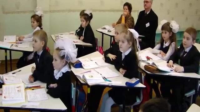 Создание проблемной ситуации. Актуализация знаний. смотреть онлайн