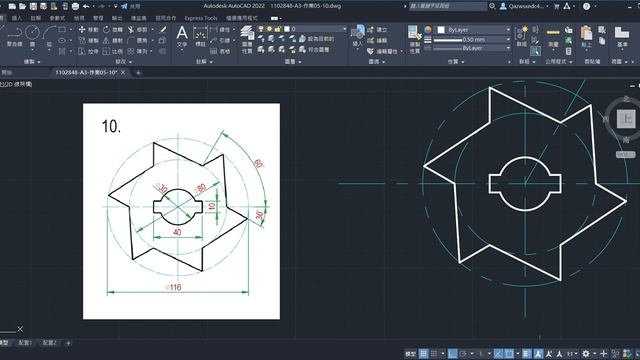 Autodesk AutoCAD 2022 習題10 смотреть онлайн
