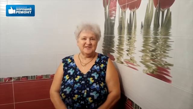 Ремонт ванной комнаты и туалета в Нижнем Тагиле смотреть онлайн