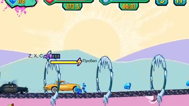 игра Угнать Крутую Тачку приложение в контакте смотреть онлайн