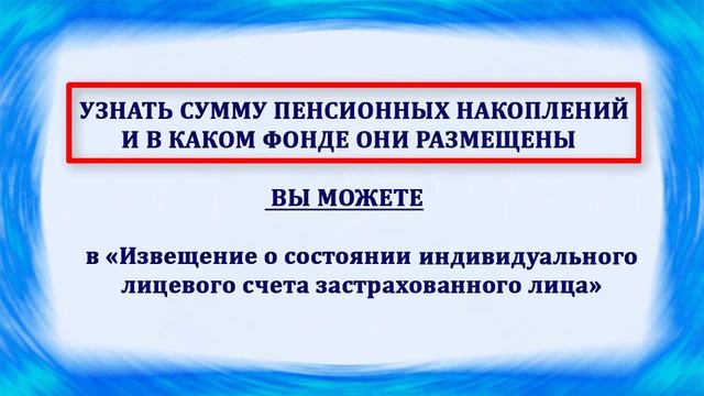 Творческий Путь