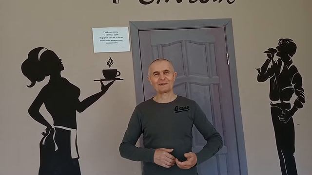 Случай в ресторане.