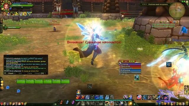 Худшие за работой. смотреть онлайн