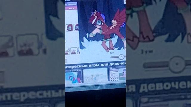 Пони не хочу быть девочкой смотреть онлайн
