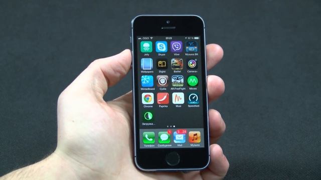 Установка взломанных приложений на iPhone смотреть онлайн