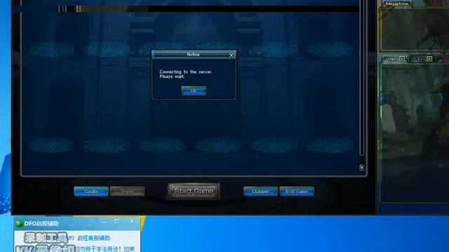 DFO bot working steps смотреть онлайн