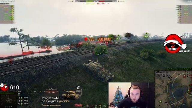 Progetto M35 mod. 46 — ИМБА за «СберСпасибо» на Code4game смотреть онлайн