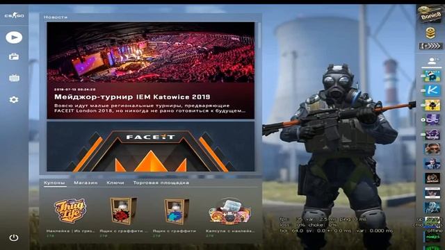 Как вернуть старый интерфейс игры CS:GO смотреть онлайн