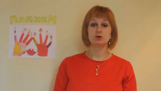 Правила выполнения артикуляционной гимнастики! смотреть онлайн