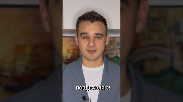 Бывший пришел на свадьбу смотреть онлайн