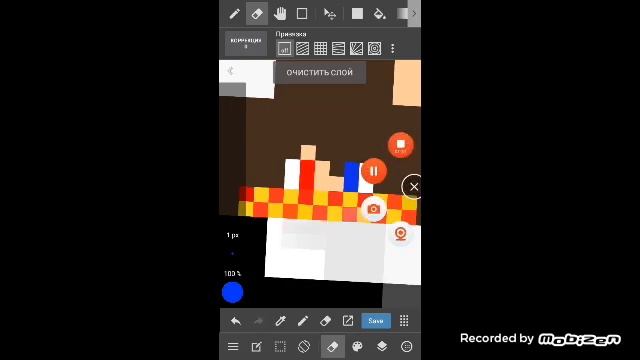 Как нарисовать скин на Minecraft смотреть онлайн