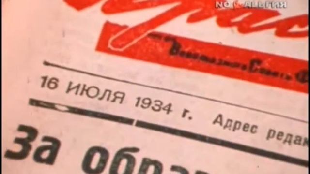 Олимпиада 80 добро пожаловать смотреть онлайн