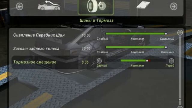 ТОП настройка для Toyota Corolla в игре Need for speed Underground 2 смотреть онлайн