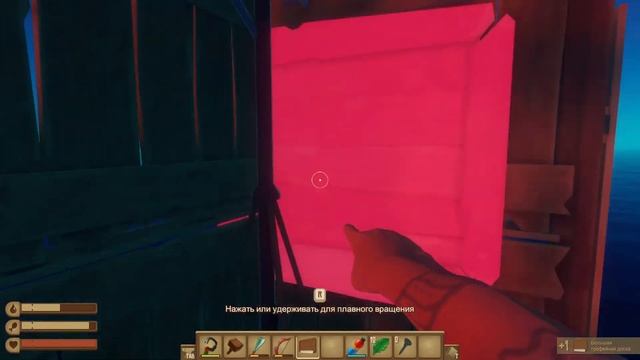 Raft - Пробуем выживать в Водном мире смотреть онлайн