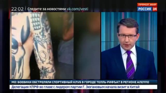 "Майдан на экспорт." смотреть онлайн