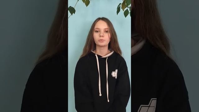 Петрушенко Анастасия, 8 кл. Э. Асадов "Есть люди, которые птицы смотреть онлайн