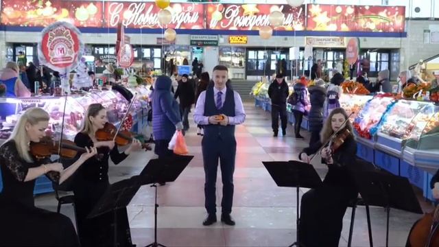 "Комаровка". Минск. Розыгрыш призов на Новый 2023 год смотреть онлайн