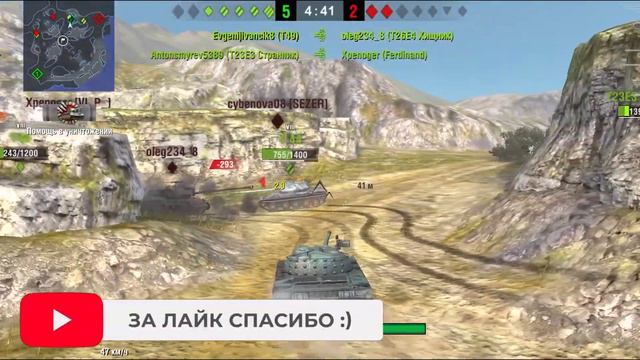 TYPE 59 - Мой первый премиум танк ... / BLITZHUB смотреть онлайн