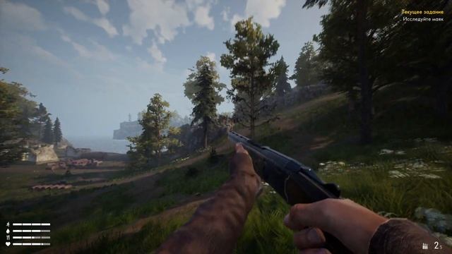 Outbreak Island Pendulum .Паход на маяк смотреть онлайн