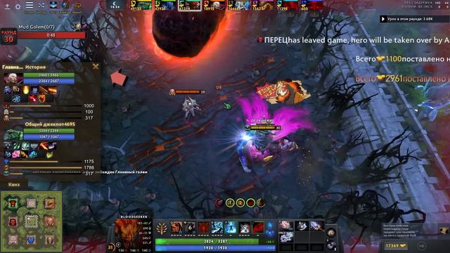 LENS СЫГРАЛ САМУЮ ЛЕГКУЮ ИГРУ в Custom Hero Chaos смотреть онлайн