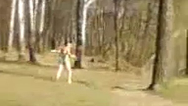 Старый пердун!