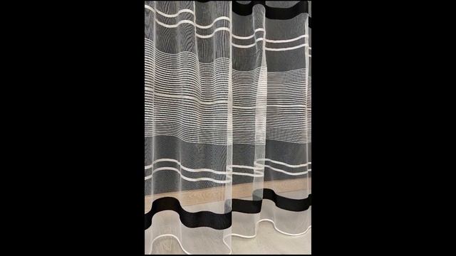 Тюль сетка полоса черно белая 300 250 смотреть онлайн