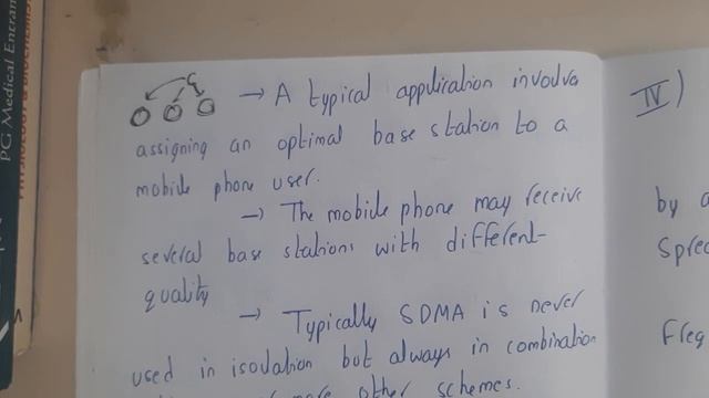 1.20 Medium access control SDMA and FDMA смотреть онлайн