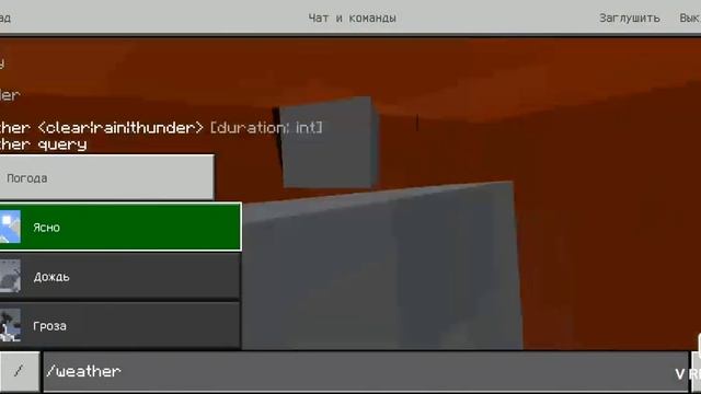 Строим карту standoff 2 в minecraft? смотреть онлайн