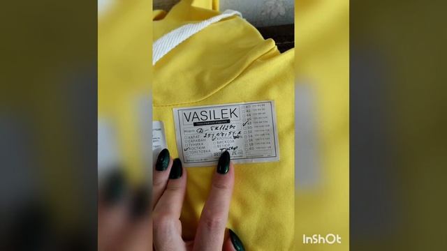 Любимый Василёк ? первый заказ ? и возврат ? смотреть онлайн