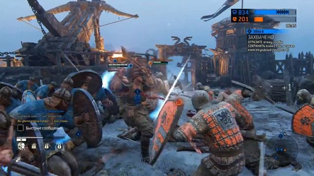 For Honor - захватывающие бои (ЗБТ) смотреть онлайн