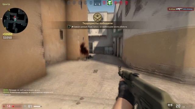CS:GO нарезка+у меня сегодня ДР)) смотреть онлайн