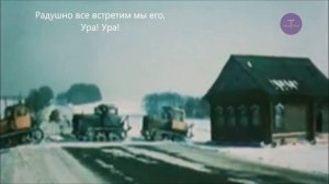 В поисках лучшей  жизни. #эссе. ДТ-75 тракторы тянут дом.