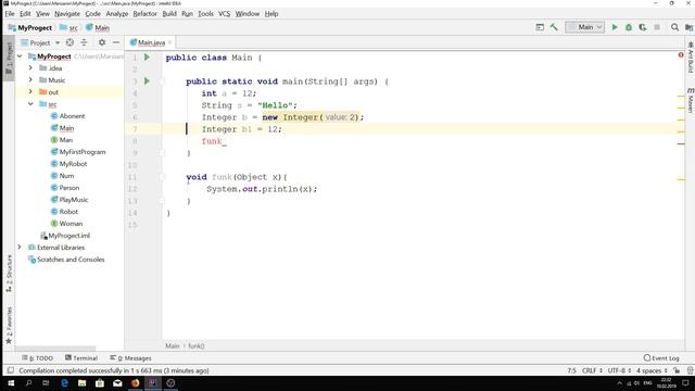 Java - урок 9.5 Часть 2 (К размышлению) смотреть онлайн