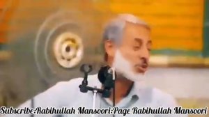 Шайх пурдил А3+ амри маъруф