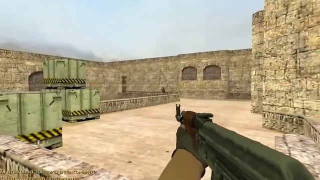 Настоящая CS GO(Рандом) смотреть онлайн
