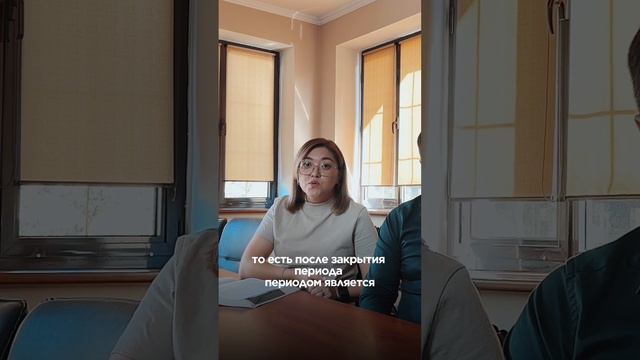 Как часто можно выплачивать дивиденды? смотреть онлайн