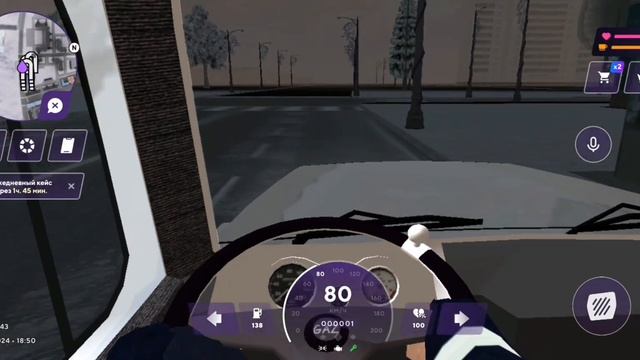 | Test DRIVE Полицейского Газ От 1-го лица на Матрёшка Role Play | смотреть онлайн