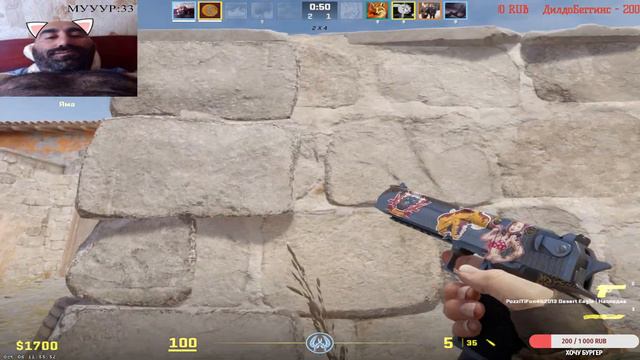 🔥 ПРОХОДИМ КАЛИБРОВКУ НА ВСЕХ КАРТАХ В КС 2 🔥 РОЗЫГРЫШИ И ИГРА С ПОДПИСЧИКАМИ 🔥 18+ #стрим #кс2 смотреть онлайн