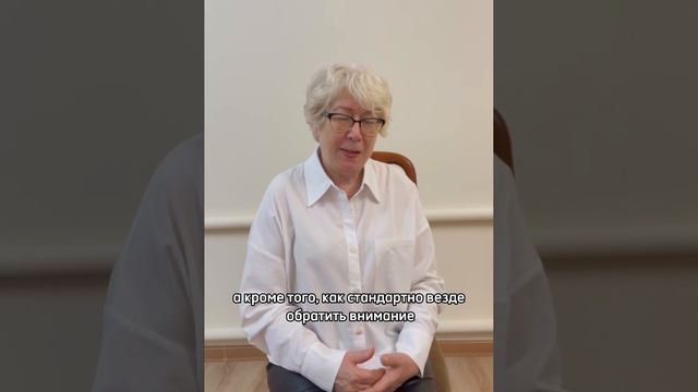 Решили открыть ИП? #бухгалтерия #налоги #консультация #сопровождение #учет #аудит #помощь #проверк смотреть онлайн