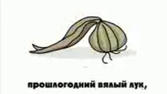Эчпочмак смотреть онлайн