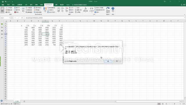 use kutools to paste data to visible filtered cells смотреть онлайн
