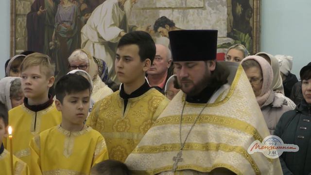 Крещение господне в Мензелинске 2020 г смотреть онлайн