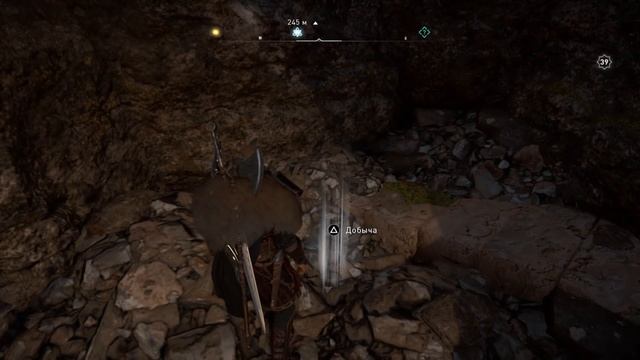 Assassin's Creed Valhalla: утерянное СОКРОВИЩЕ, броня НАЁМНИКА колодец МАГИСТРА (Секреты и тайны) смотреть онлайн