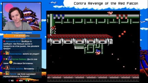 Contra Revenge of the Red Falcon (NES) - Coulthard & Frozza