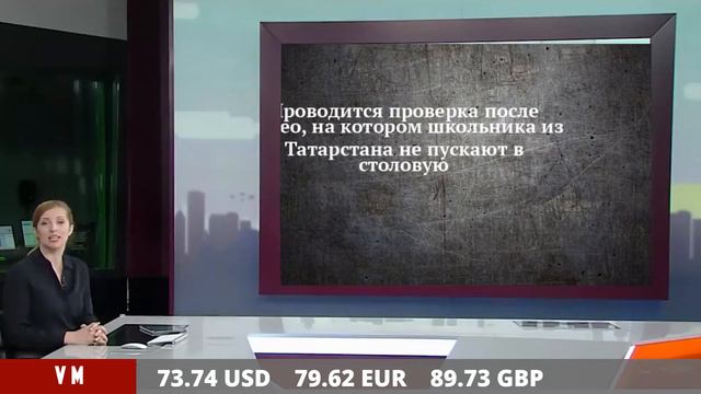 Россия к июню будет производить 11 млн масок в сутки – Мантуров смотреть онлайн