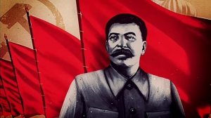 Советский союз ?